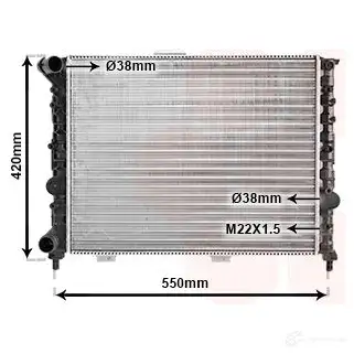 Радиатор охлаждения двигателя VAN WEZEL NEO4S8 01002069 455513 600120 69
