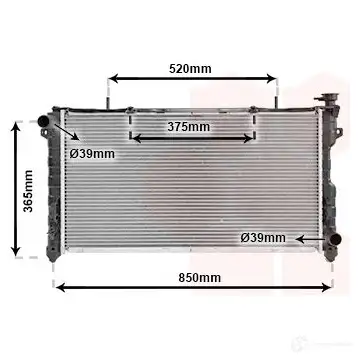 Радиатор охлаждения двигателя VAN WEZEL 6007 2077 MSHO58 459815 07002077
