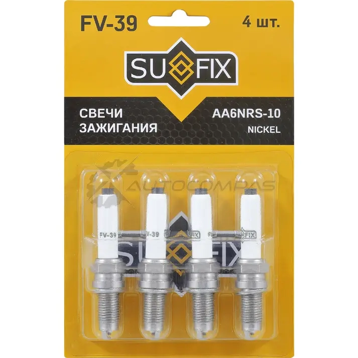 Свеча зажигания SUFIX U91H 2E 1441153585 FV39 - Изображение 1