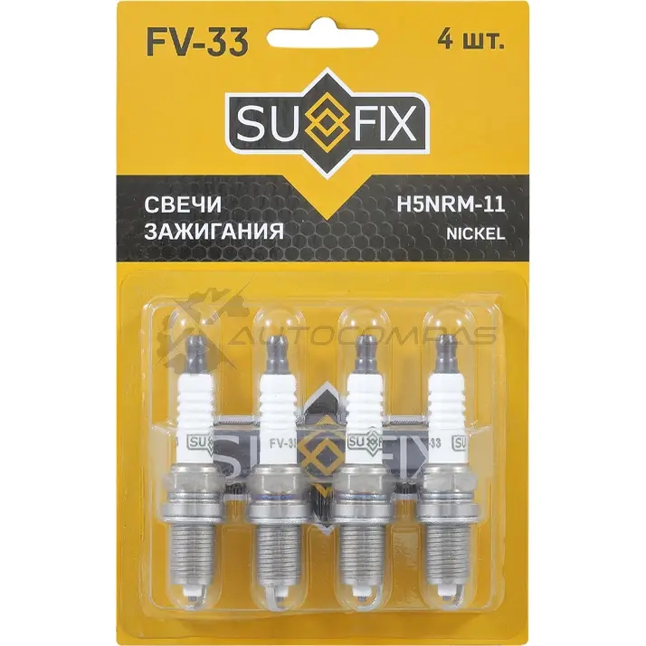Свеча зажигания SUFIX FV-33 1441153579 HXU XY изображение 0
