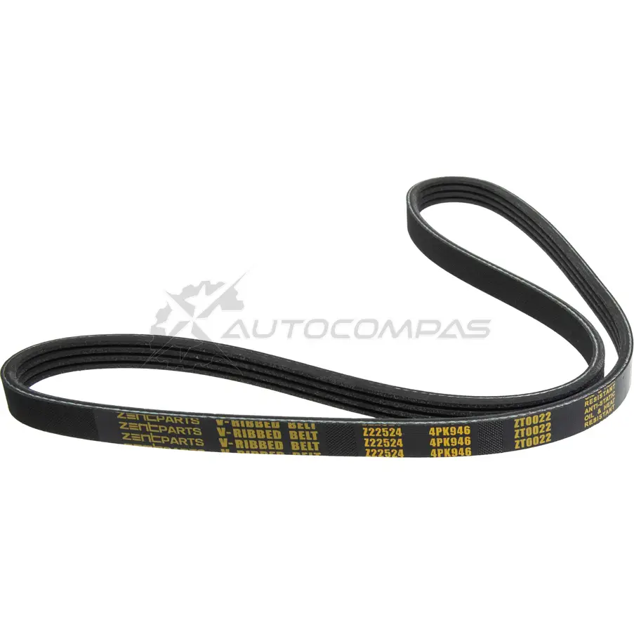 Ремень приводной поликлиновой 4PK946 Mitsubishi Galant 2.0 93, Skoda Felicia 95 ZENTPARTS Z22524 1441245349 U9 XQZU - Изображение 1