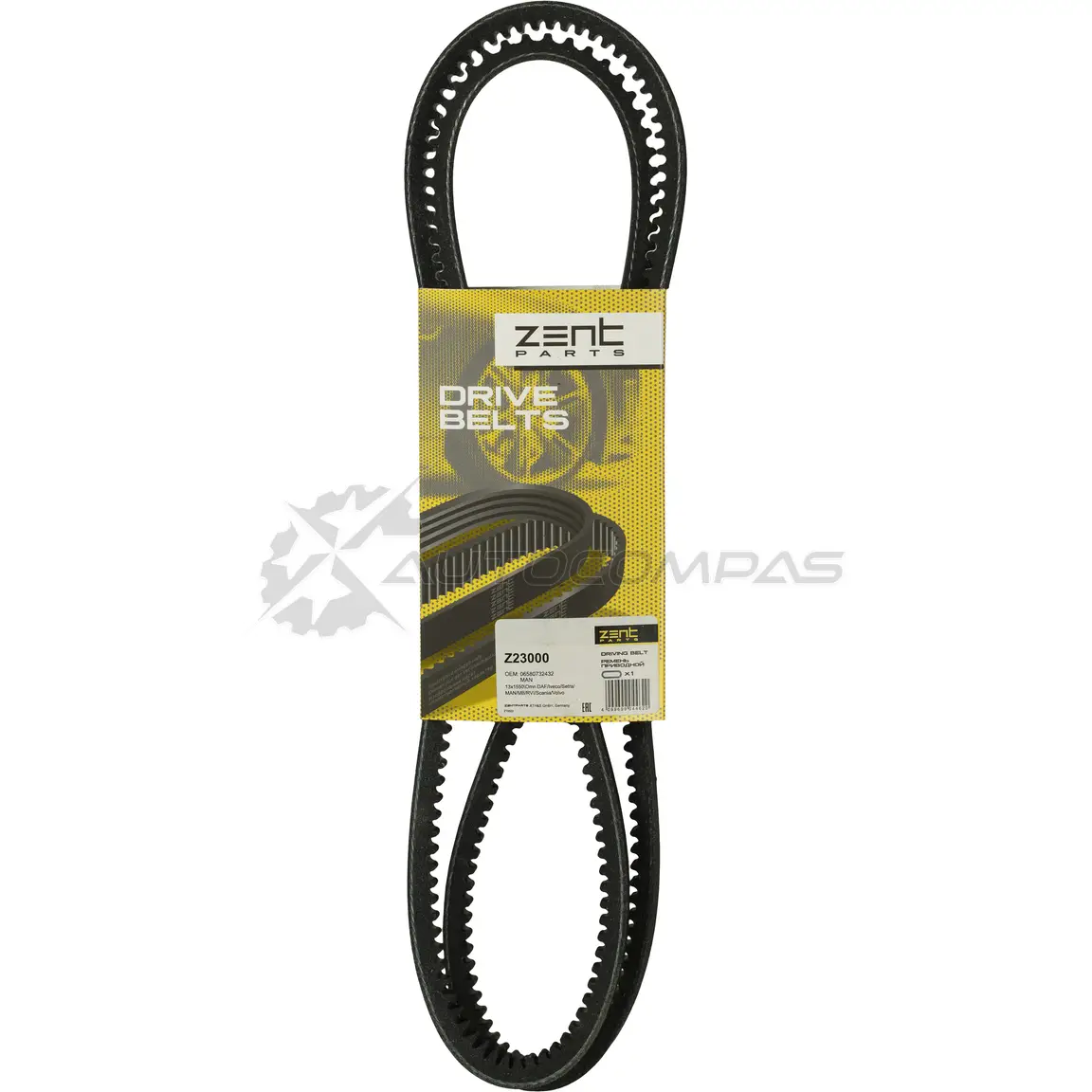 Ремень приводной клиновой 13 X1550 Omn Daf, Iveco, Setra, Man, Mercedes, RVi, Scania, Volvo ZENTPARTS 1441245794 Z23000 4 QAQHM изображение 2