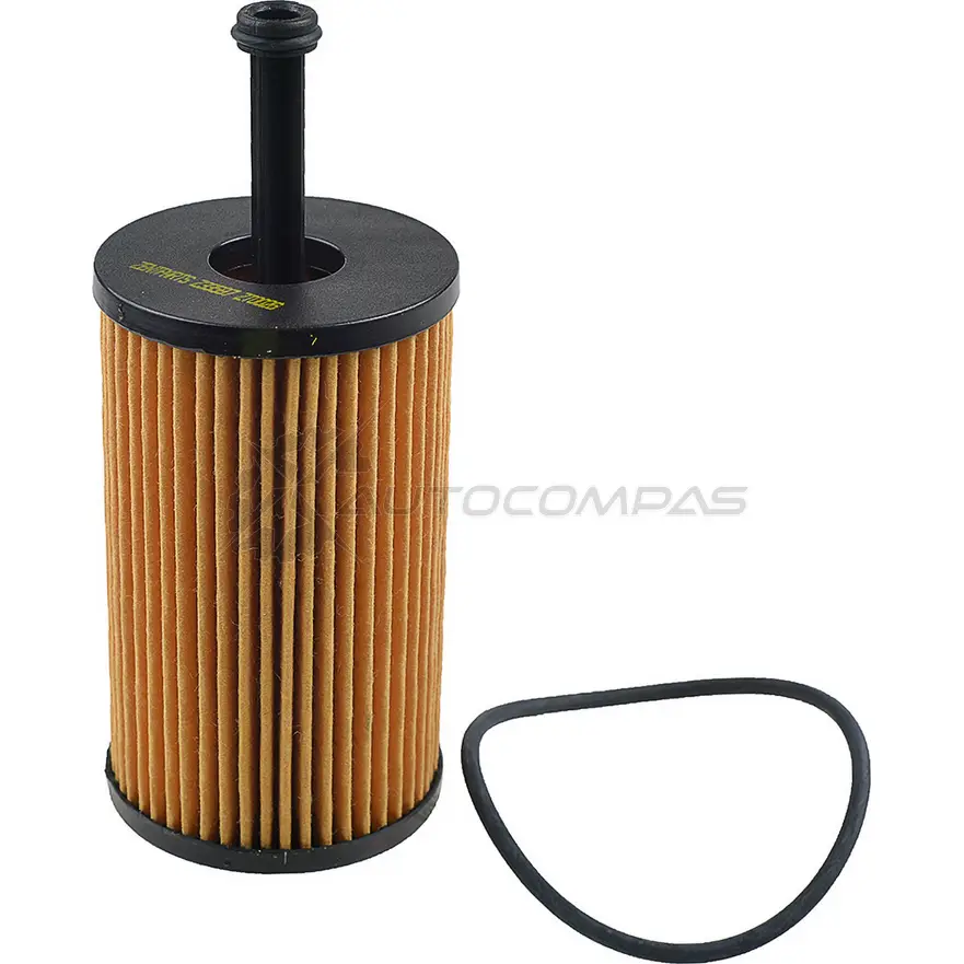 Фильтр масляный Citroen Xsara C3, Peugeot 1.41.6 97 ZENTPARTS 1441248949 JZCH RS Z33597 - Изображение 1