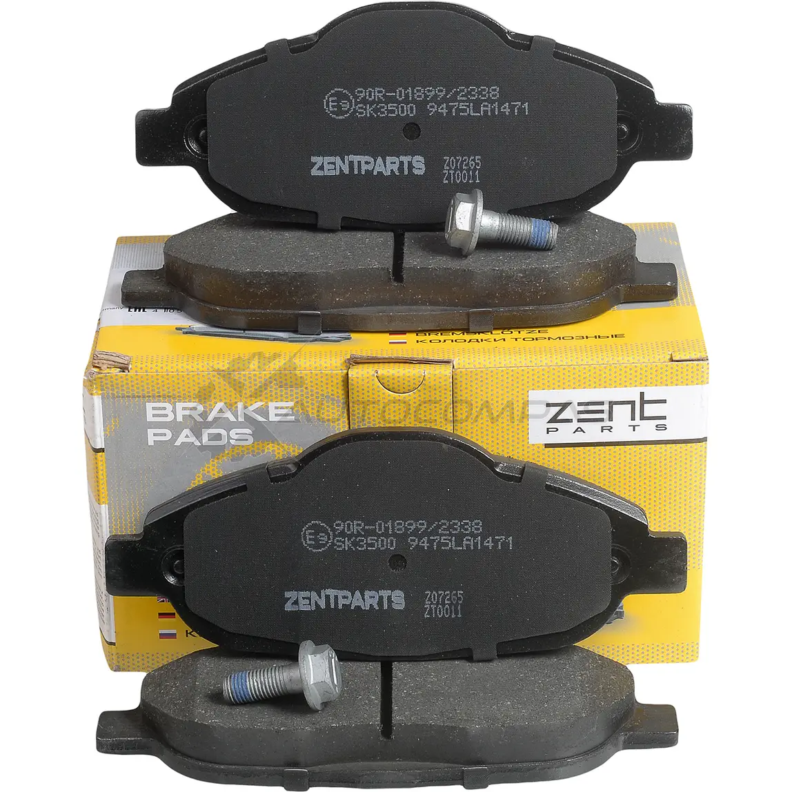 Тормозные колодки дисковые передние Peugeot 3081.41.6 07 ZENTPARTS Z07265 1441249004 03 7P6 изображение 0