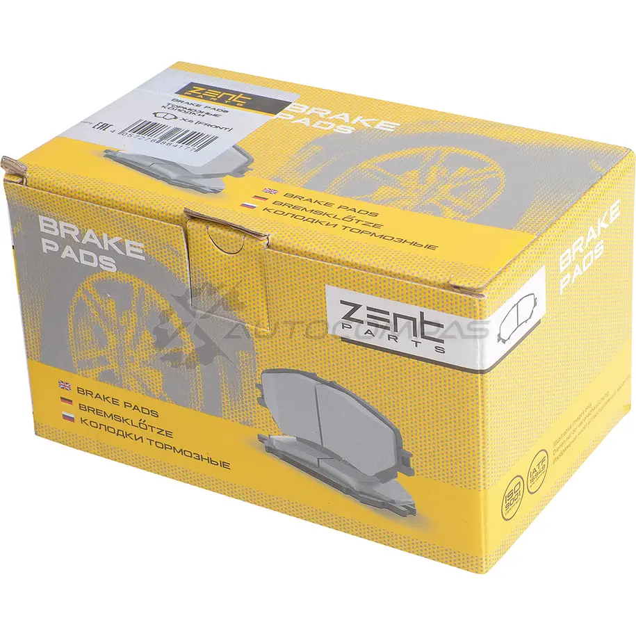 Тормозные колодки дисковые передние Peugeot 3081.41.6 07 ZENTPARTS Z07265 1441249004 03 7P6 изображение 2