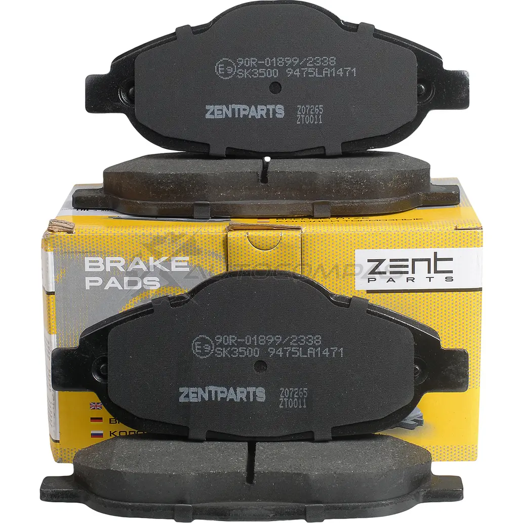 Тормозные колодки дисковые передние Peugeot 3081.41.6 07 ZENTPARTS Z07265 1441249004 03 7P6 изображение 3
