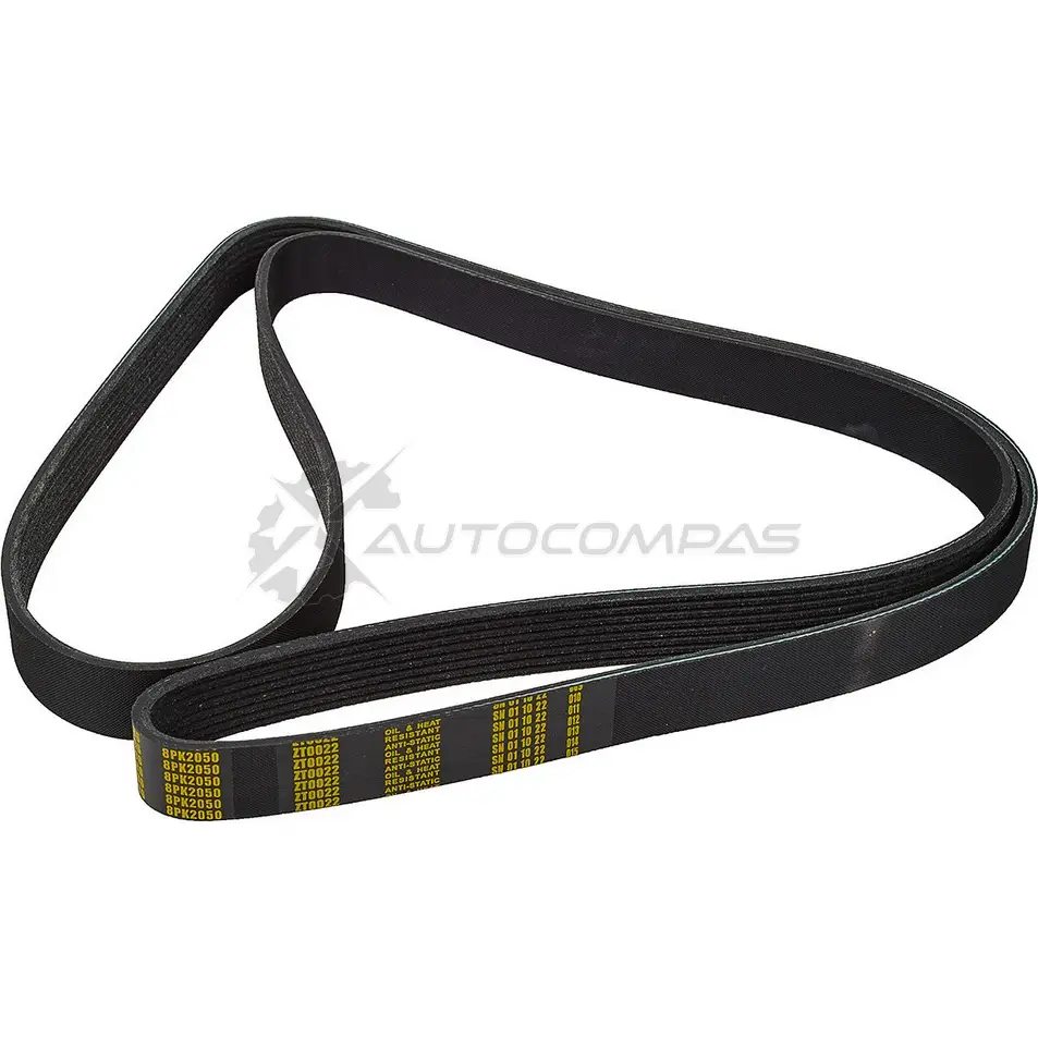 Ремень приводной поликлиновой 8PK2050 Scania 144. D S C1314 ZENTPARTS Z23086 UNC ENY4 1441249739 - Изображение 1