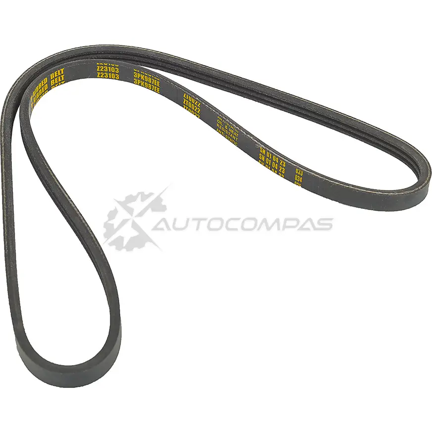 Ремень приводной поликлиновой 3PK798 E E Mazda C X-5 2.0 11 ZENTPARTS Z23103 V9F0 BJ 1441253059 - Изображение 1