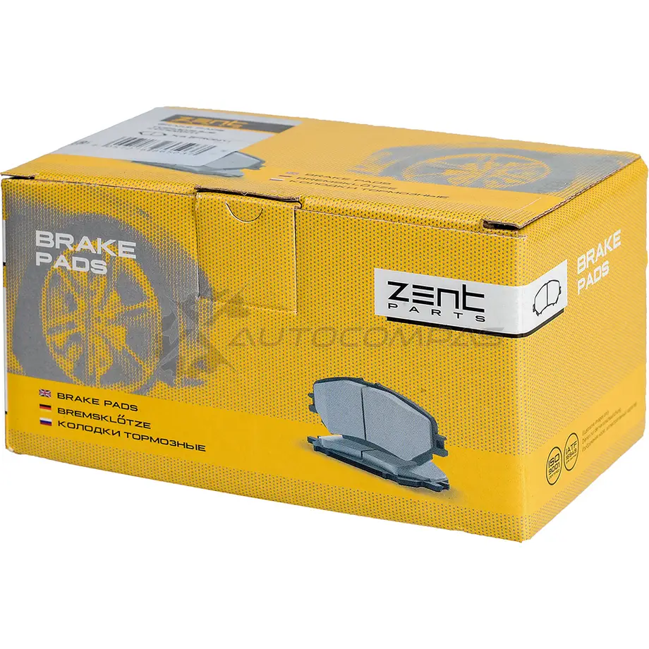 Тормозные колодки дисковые задние Mazda C X-5 15-16 ZENTPARTS 1441256608 Z07336 TN1 XGD изображение 1