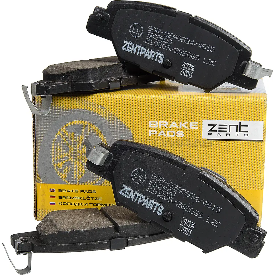 Тормозные колодки дисковые задние Mazda C X-5 15-16 ZENTPARTS 1441256608 Z07336 TN1 XGD изображение 2