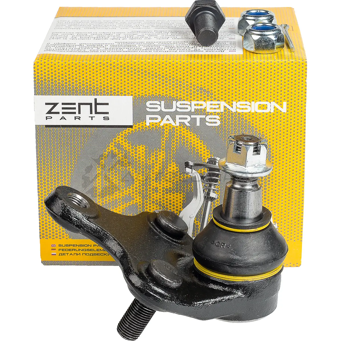 Шаровая опора передняя Toyota Auris Corolla R A V4 Verso 06 ZENTPARTS 5QZ F4 1441260790 Z37011 изображение 4