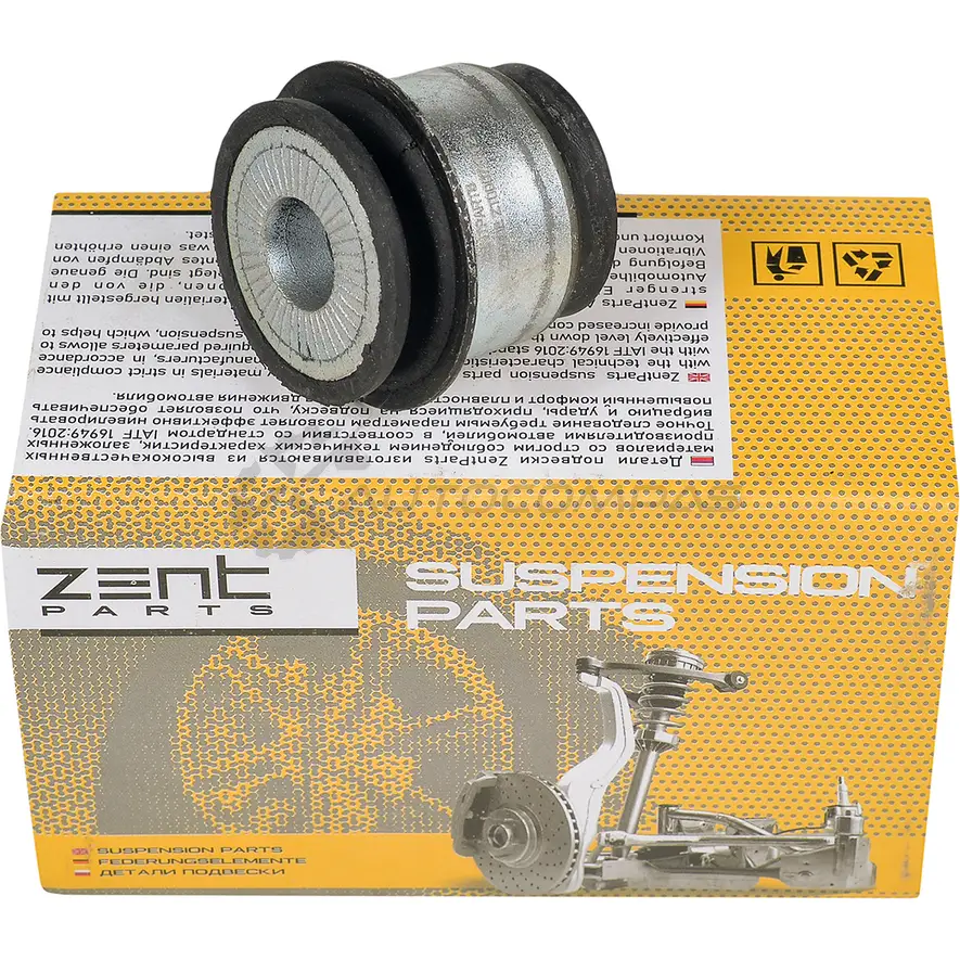 Сайлентблок подрамника зад. Volkswagen Passat 81-88, Audi 80 96 ZENTPARTS Z25402 FG3B ED 1441262351 - Изображение 1