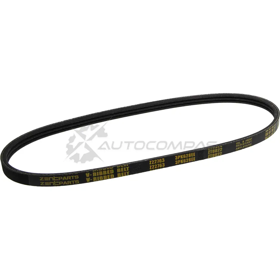 Ремень приводной поликлиновой 3PK628 E E Volvo S60 S80 X C60 X C70 V60 V70 2.5i2.4 D 06 ZENTPARTS N 86OWA 1441262754 Z22763 - Изображение 1