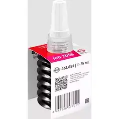 Герметики ELRING RREW WXG 1416737285 461.681 AFD 2018 QIC6HXZ