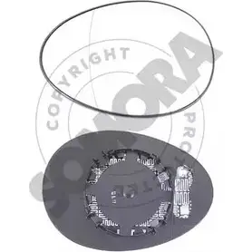 Зеркальный элемент, стекло наружного зеркала SOMORA RR7W 574 040155G F2JL9 1418457880