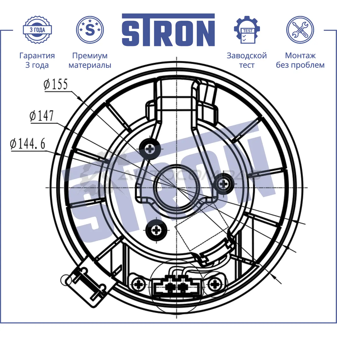 Вентилятор отопителя, моторчик печки CITROEN (C4 II, DS4), PEUGEOT (308 I, RCZ) STRON STIF051 SIJ8 V3 1441223511 изображение 4