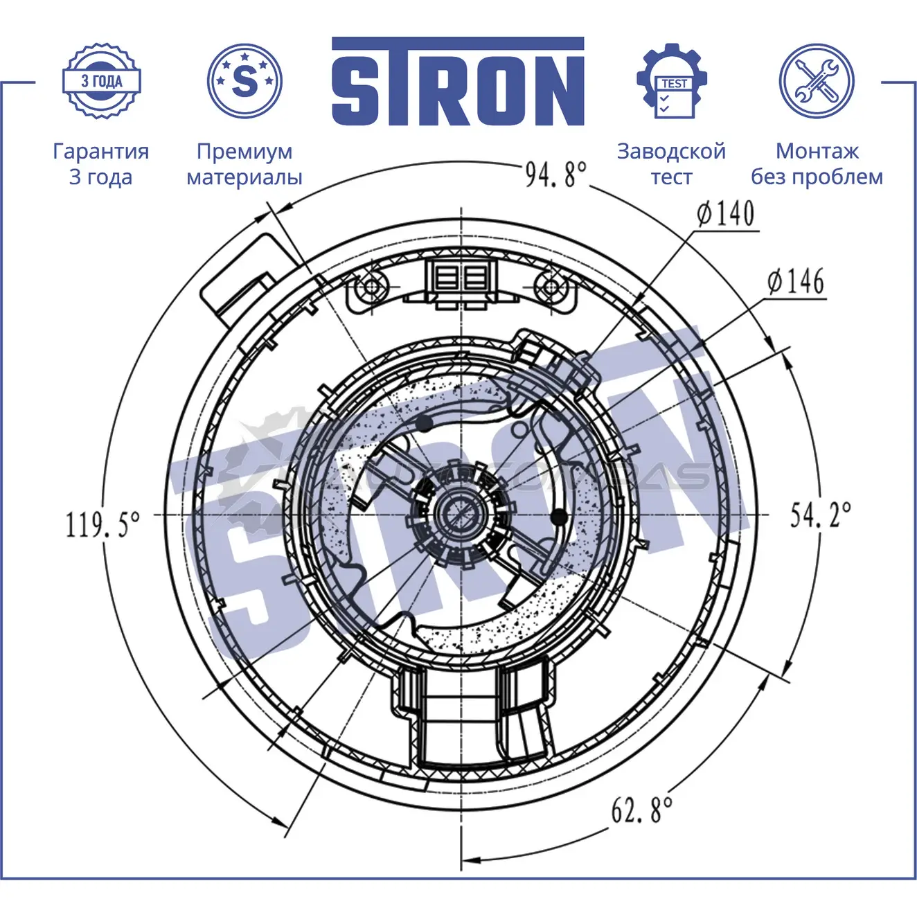 Вентилятор отопителя, моторчик печки CITROEN (C4 II, DS4), PEUGEOT (308 I, RCZ) STRON STIF051 SIJ8 V3 1441223511 изображение 5