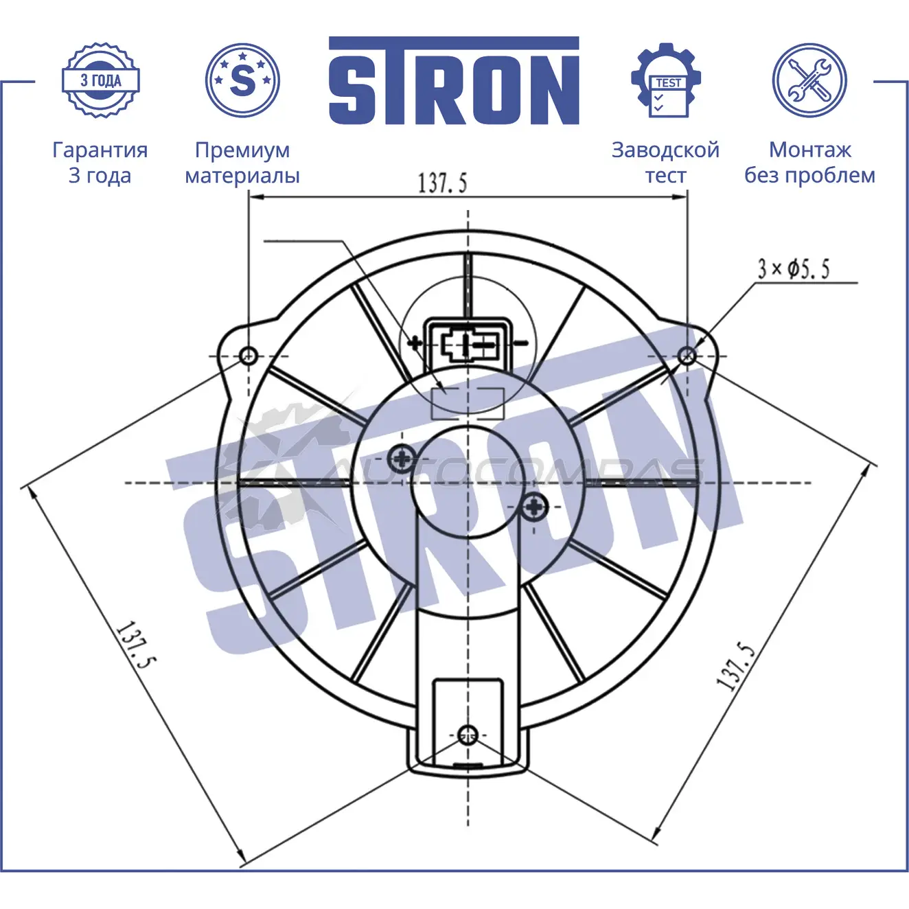 Вентилятор отопителя, моторчик печки HONDA (FIT I, JAZZ I) STRON FZO4 QZF STIF089 1441223547 изображение 3