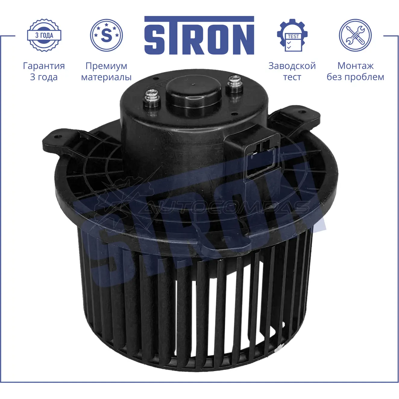 Вентилятор отопителя, моторчик печки MITSUBISHI (L 200 V, PAJERO SPORT III) STRON VG O0ID 1441223576 STIF046 изображение 2