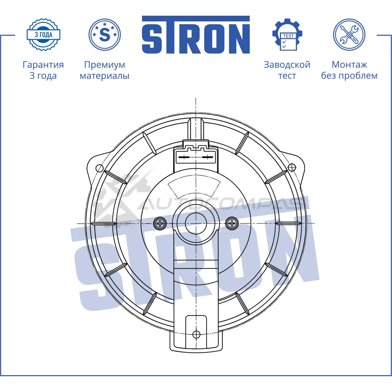 Вентилятор отопителя, моторчик печки MITSUBISHI (PAJERO III) STRON R 3TCNJO 1441223578 STIF135 изображение 0