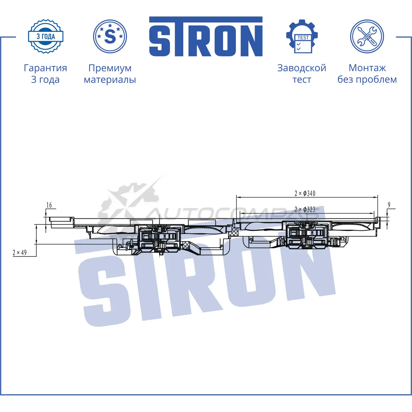 Вентилятор охлаждения двигателя NISSAN (X-TRAIL II) STRON 1441223671 JI6P X STEF081 изображение 1