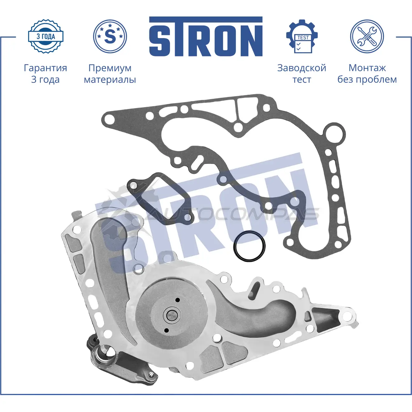 Водяной насос (помпа) LEXUS (GS II, GX II, LS 400 II, LS 430 III, LX II, SC II), TOYOTA (4RUNNER IV, CELSIOR III, LAND CRUISER, SEQUOIA I, SEQUOIA II, TUNDRA I) STRON STP0070 SVR WPY 1441223729 изображение 3