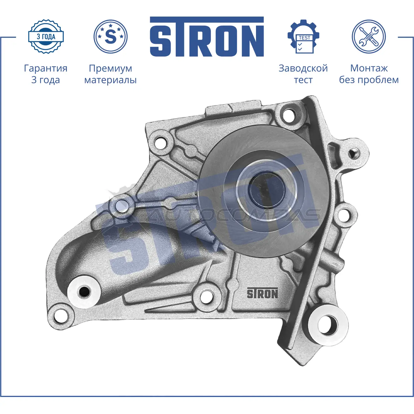 Водяной насос (помпа) TOYOTA (AVENSIS I, CALDINA I, CAMRY I, CAMRY II, CAMRY III, CAMRY IV, CAMRY SOLARA I, CARINA E, CARINA V, CELICA VI, CHASER V, CHASER VI, CORONA IX, CORONA X, GAIA, HARRIER I, MR2 II, NADIA, PICNI... STRON 1441223753 STP0101 I3A4O 01 изображение 2