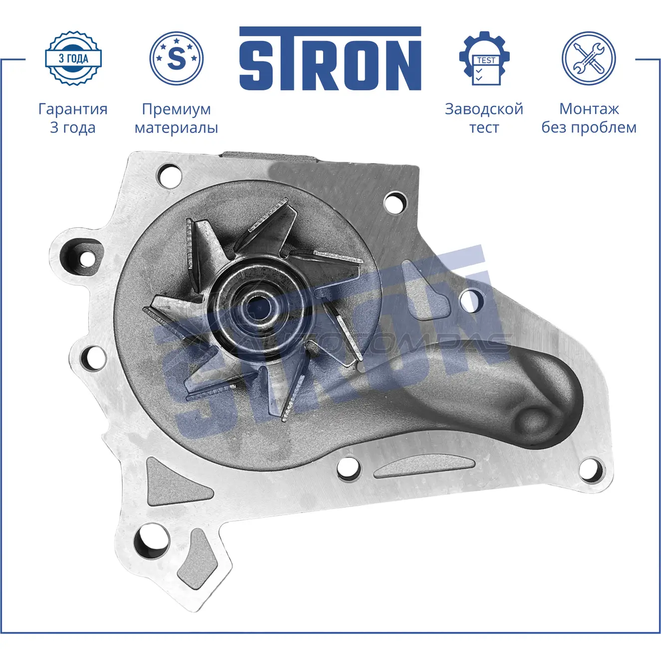 Водяной насос (помпа) TOYOTA (AVENSIS I, CALDINA I, CAMRY I, CAMRY II, CAMRY III, CAMRY IV, CAMRY SOLARA I, CARINA E, CARINA V, CELICA VI, CHASER V, CHASER VI, CORONA IX, CORONA X, GAIA, HARRIER I, MR2 II, NADIA, PICNI... STRON 1441223753 STP0101 I3A4O 01 изображение 3