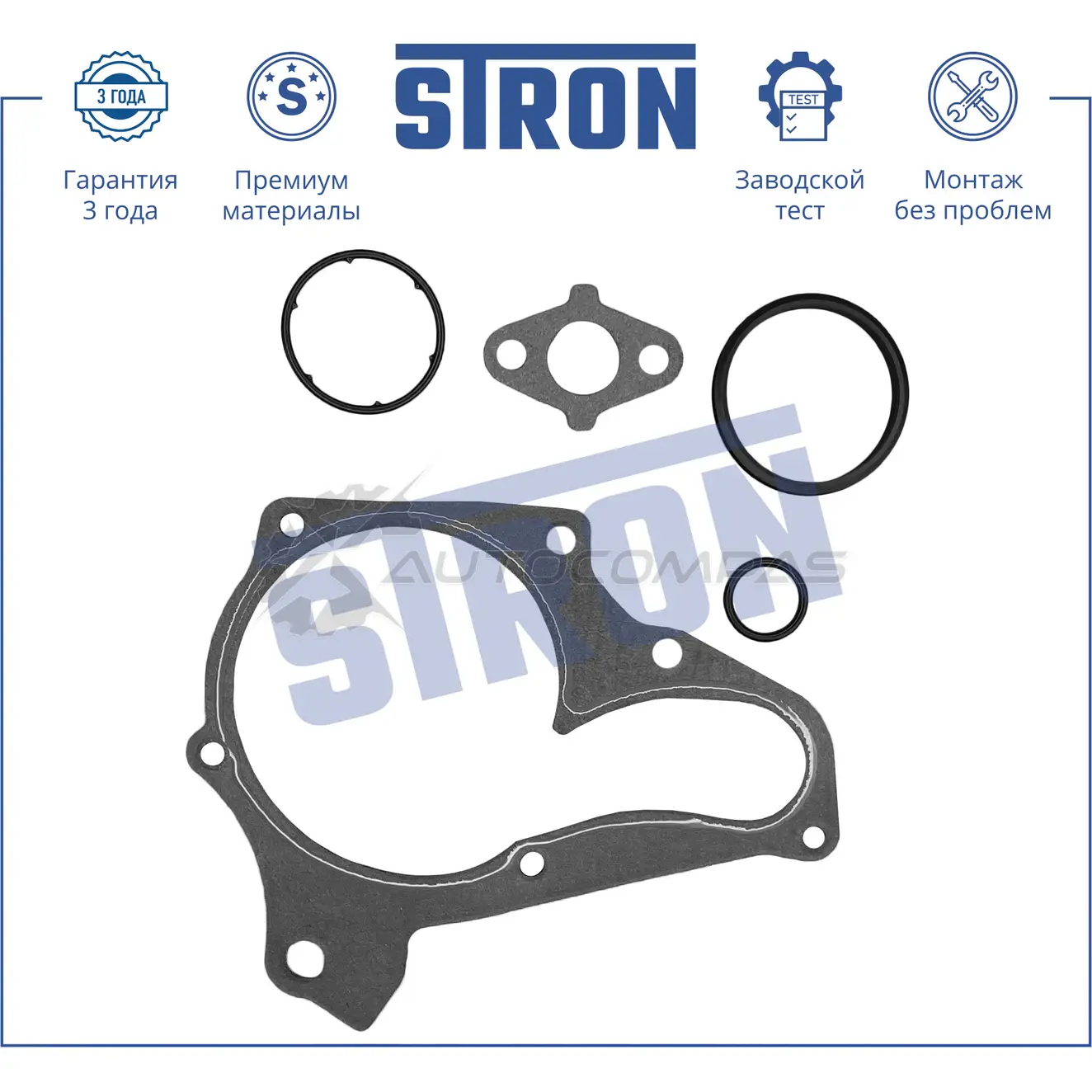 Водяной насос (помпа) TOYOTA (AVENSIS I, CALDINA I, CAMRY I, CAMRY II, CAMRY III, CAMRY IV, CAMRY SOLARA I, CARINA E, CARINA V, CELICA VI, CHASER V, CHASER VI, CORONA IX, CORONA X, GAIA, HARRIER I, MR2 II, NADIA, PICNI... STRON 1441223753 STP0101 I3A4O 01 изображение 4