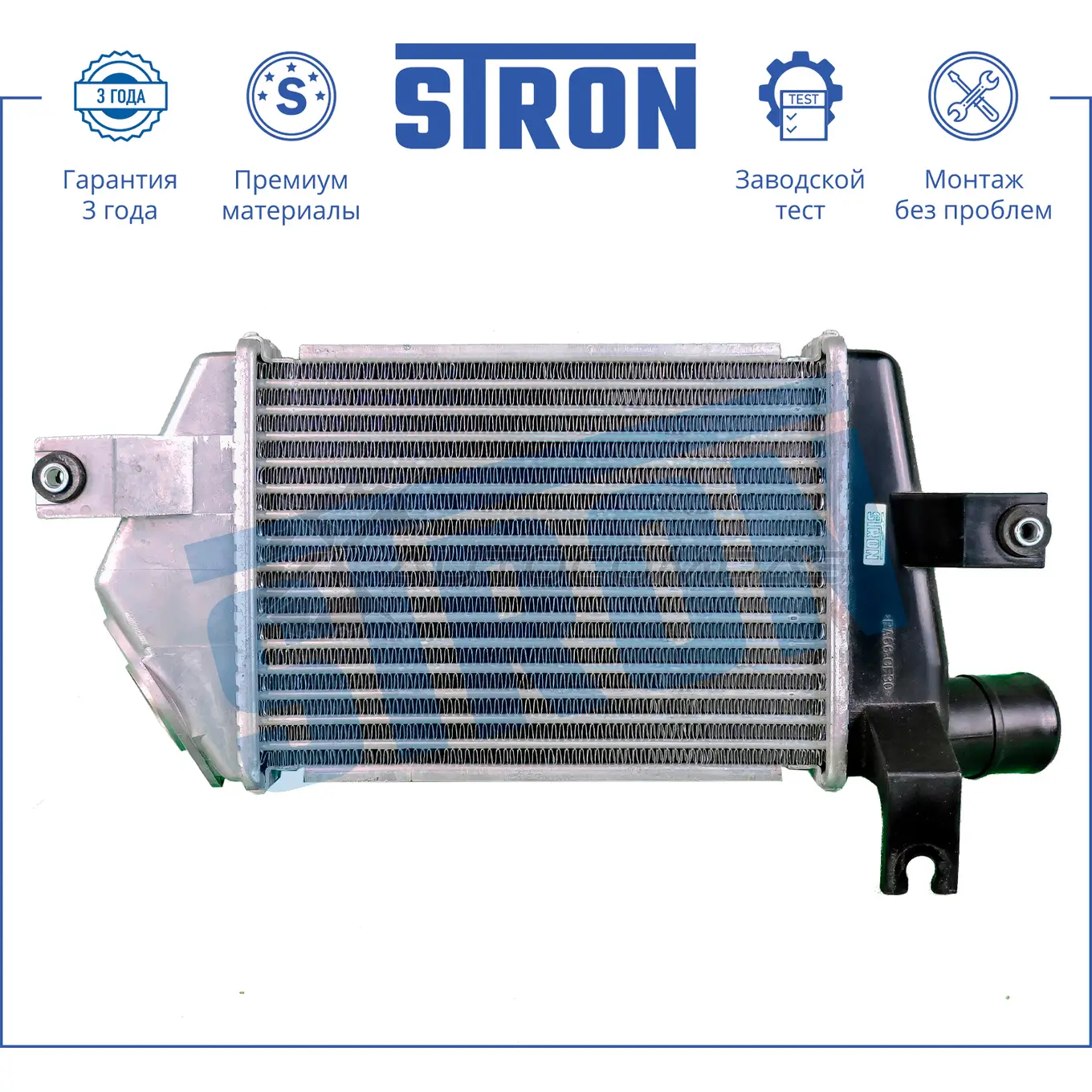 Интеркулер MITSUBISHI (L 200 IV, PAJERO SPORT II) STRON STR5003 1EN 21 1441223766 - Изображение 1