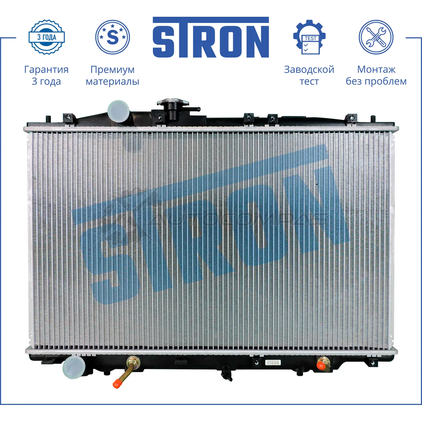 Радиатор двигателя ACURA (RL II), HONDA (LEGEND IV) STRON CJ09 I STR0365 1441223770 - Изображение 1