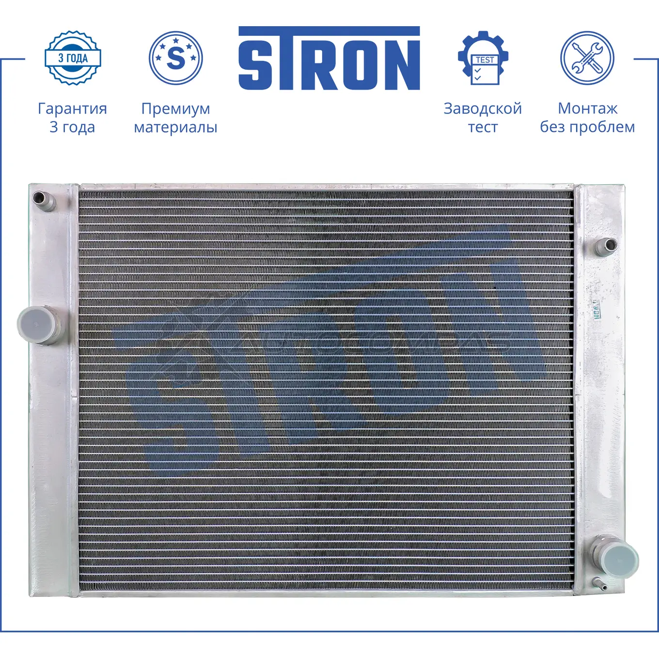 Радиатор двигателя ALPINA (5 V), BMW (5 V, 6 II, 7 IV) STRON STR0265 1441223772 6Q JFNY - Изображение 1
