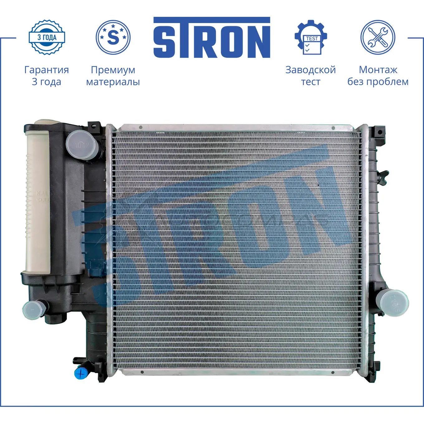 Радиатор двигателя BMW (3 II, 3 III, Z3 I) STRON STR0209 1441223794 NMNW HS - Изображение 1