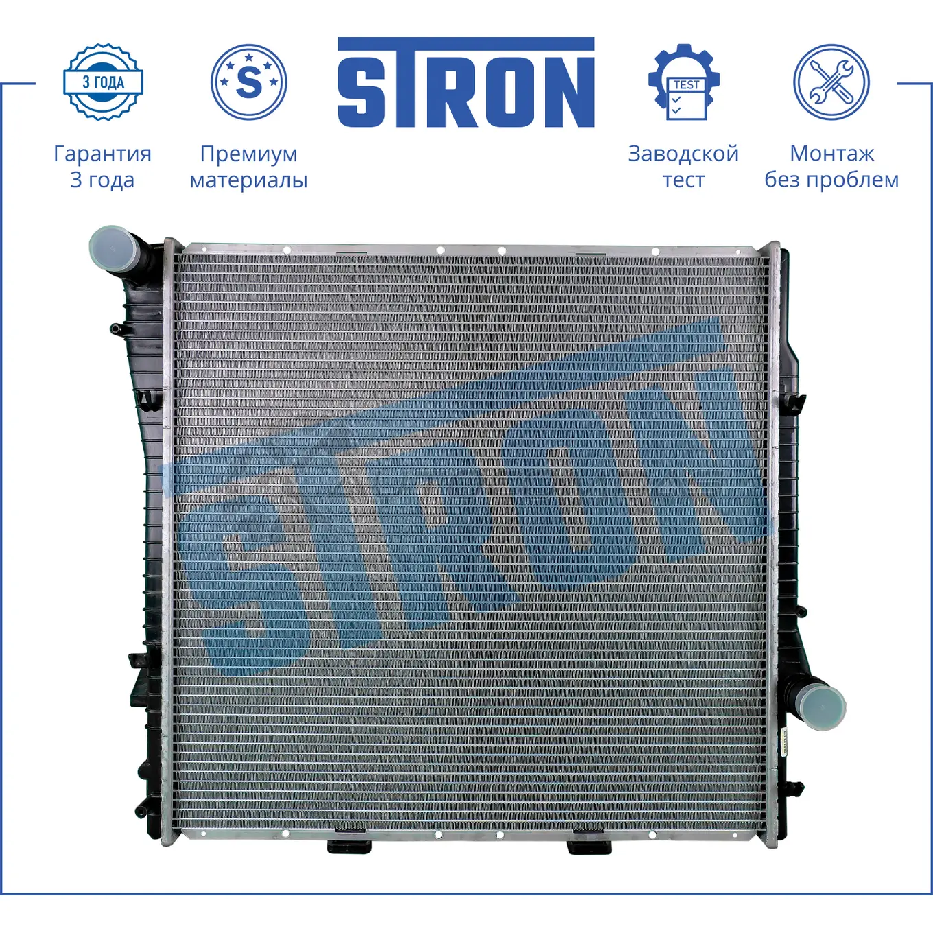 Радиатор двигателя BMW (X5 I) STRON STR0071 9377 VO 1441223801 - Изображение 1