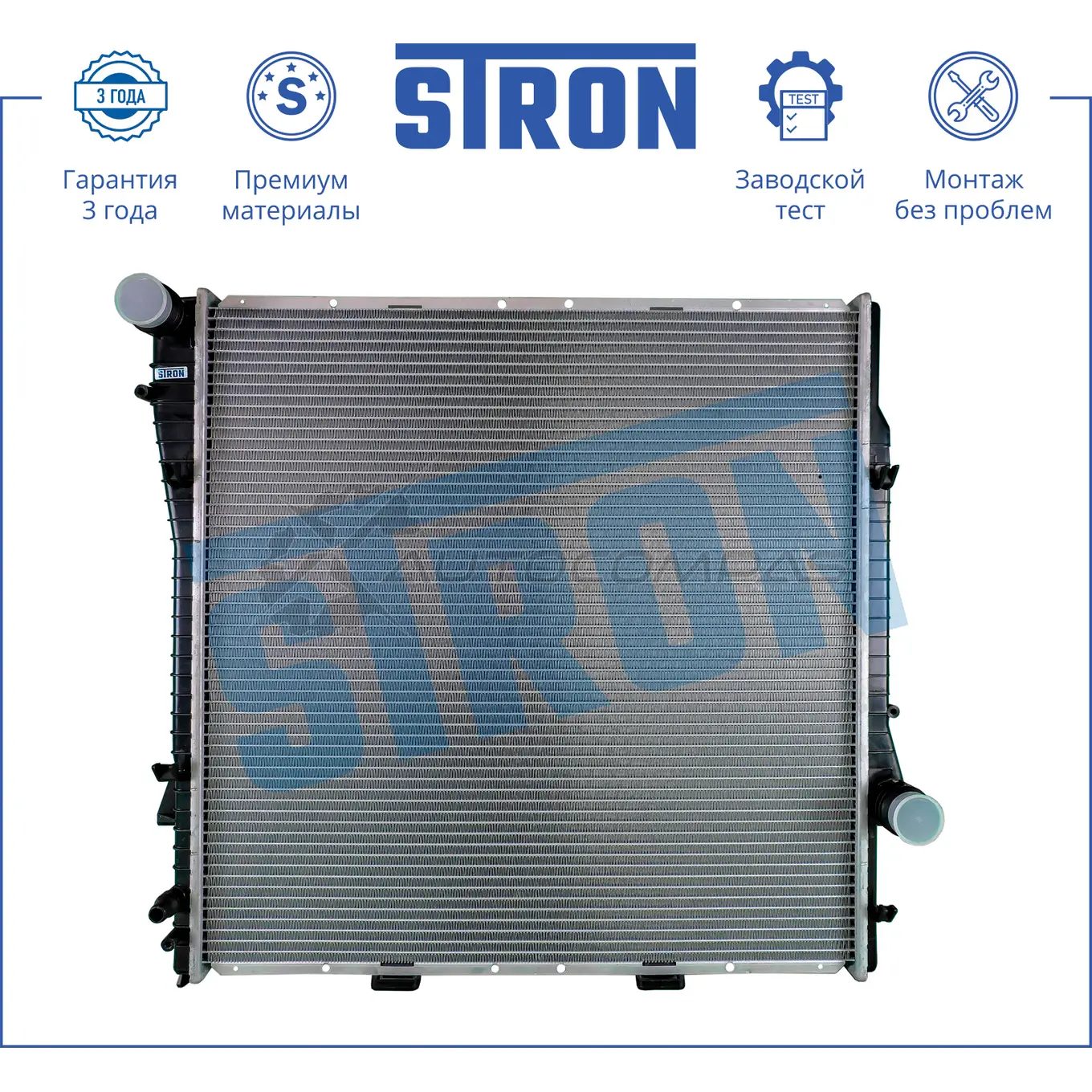 Радиатор двигателя BMW (X5 I) STRON 6PSL IYW STR0070 1441223802 - Изображение 1