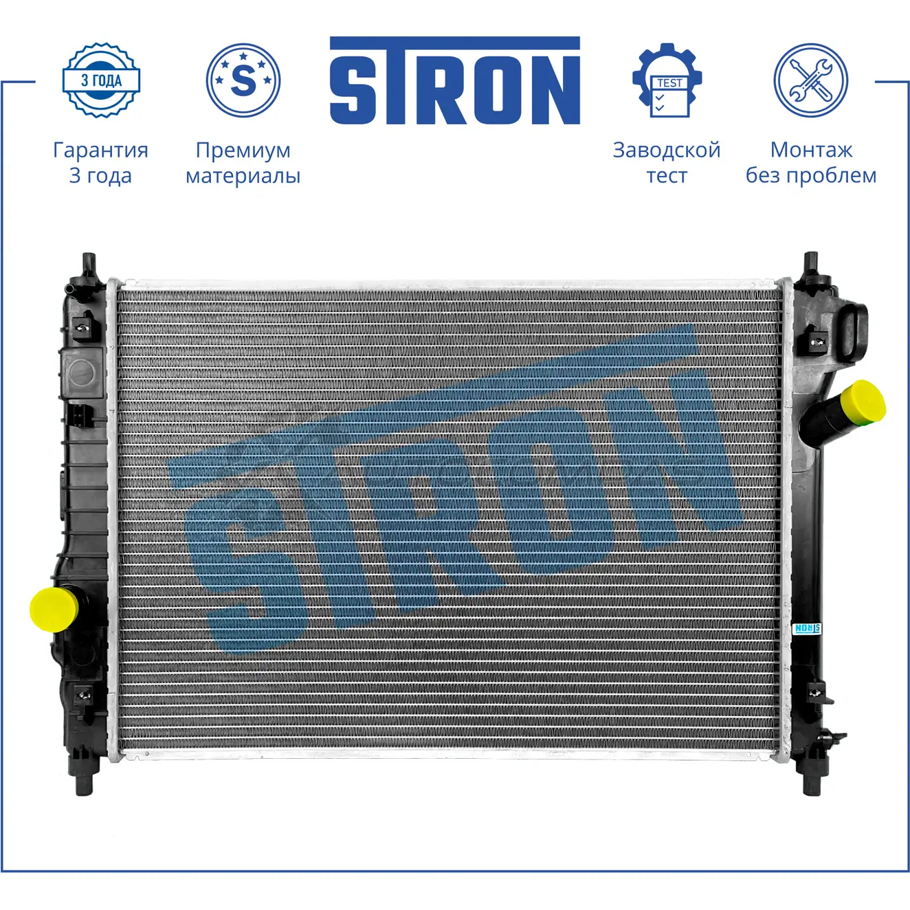 Радиатор двигателя CHEVROLET (AVEO I) STRON RY4D NYC STR0543 1441223805 - Изображение 1