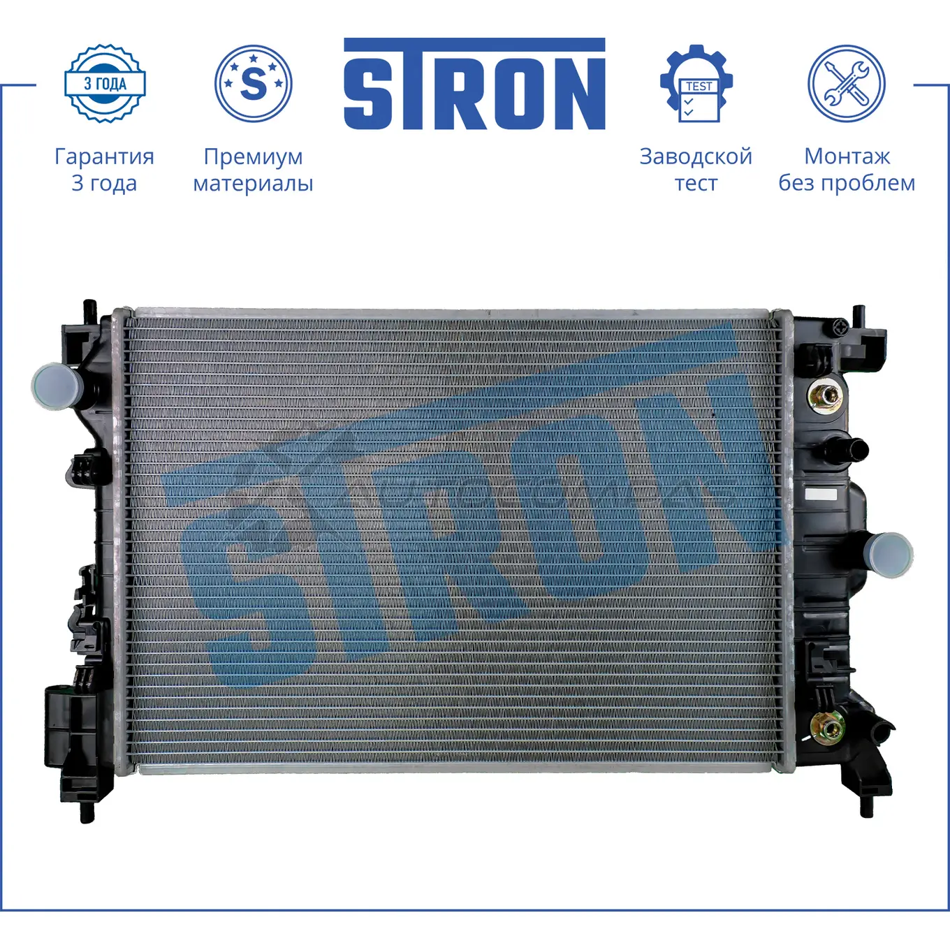 Радиатор двигателя CHEVROLET (AVEO II) STRON 1441223807 Y4Z SKJ3 STR0189 - Изображение 1