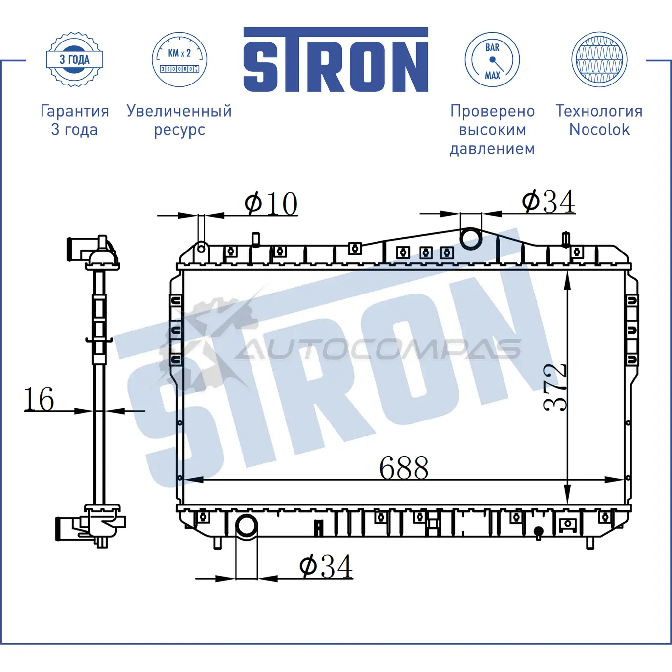 Радиатор двигателя CHEVROLET (LACETTI, NUBIRA), DAEWOO (GENTRA II) STRON STR0274 DYAQ O6 1441223816 изображение 2