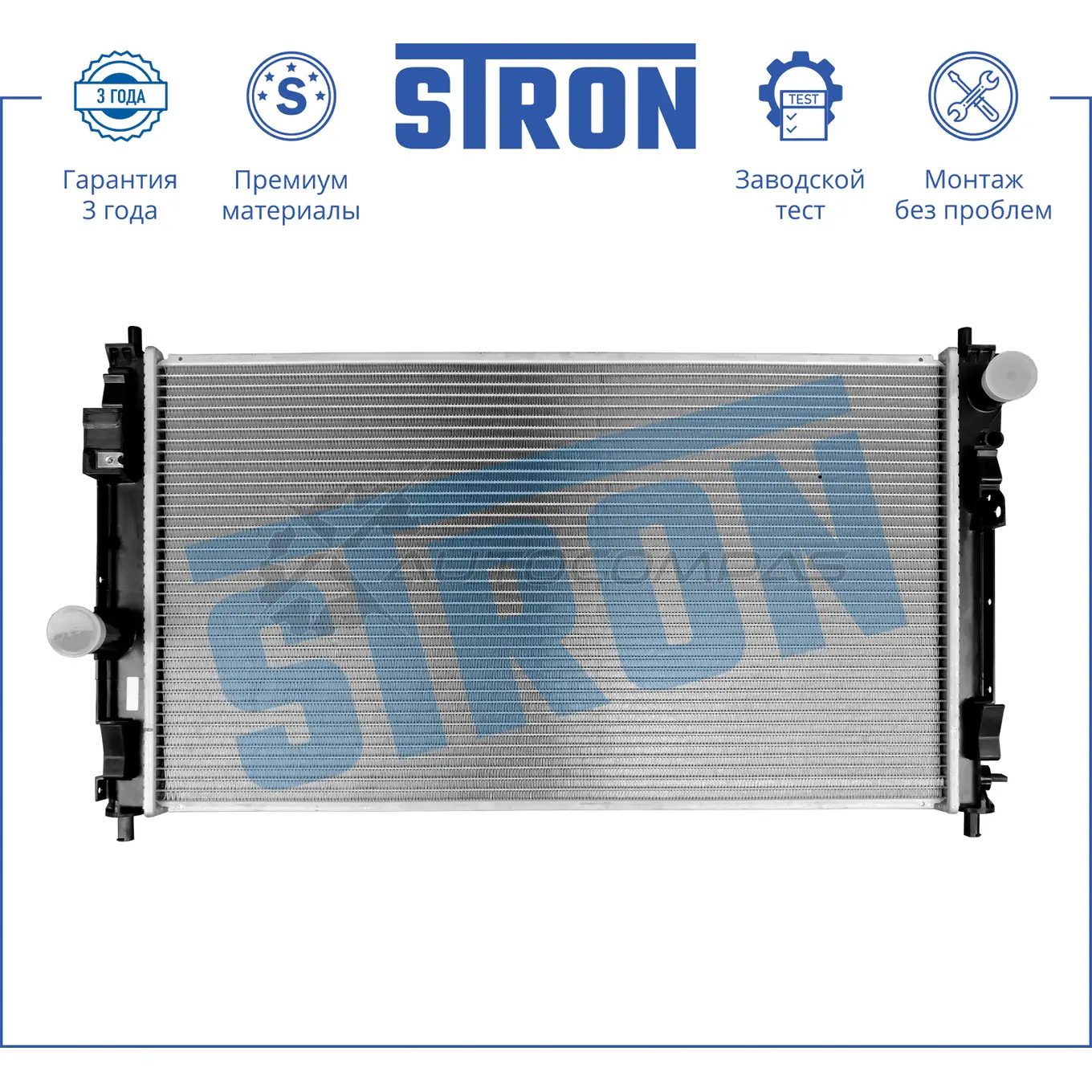 Радиатор двигателя CHRYSLER (SEBRING III), DODGE (AVENGER II, CALIBER I), JEEP (COMPASS I, PATRIOT, LIBERTY) STRON 9A8GP 16 STR0391 1441223822 - Изображение 1