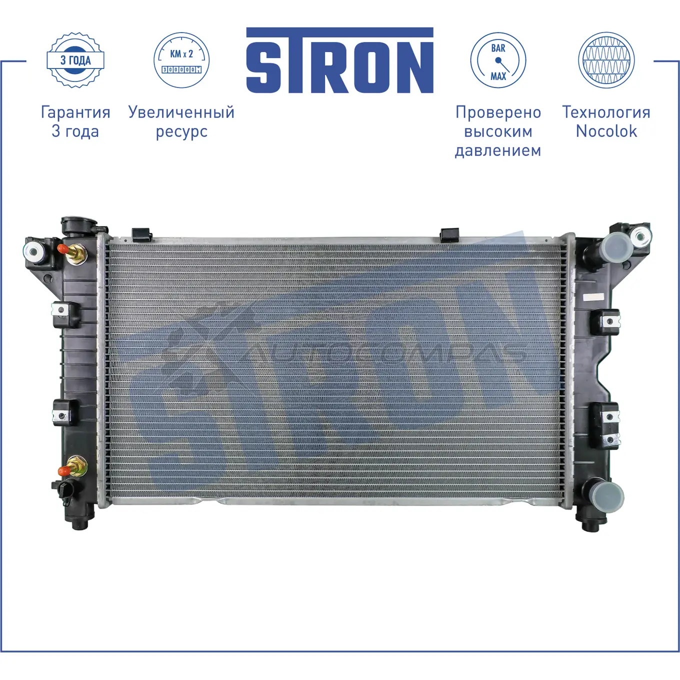 Радиатор двигателя CHRYSLER (VOYAGER III) STRON 1441223823 85Q7 KQ STR0268 - Изображение 1