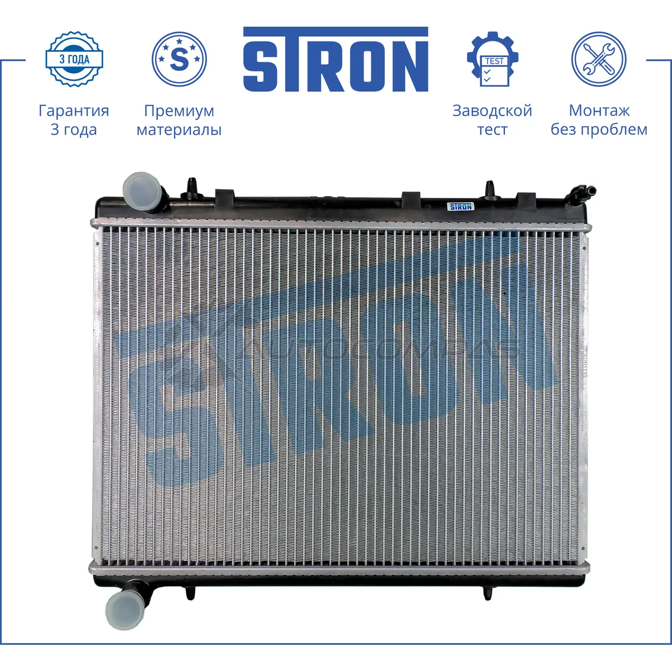Радиатор двигателя CITROEN (C4 I, C4 PICASSO I, C5 I), PEUGEOT (307 I, 308 I) STRON NQOUJ B5 1441223828 STR0289 - Изображение 1