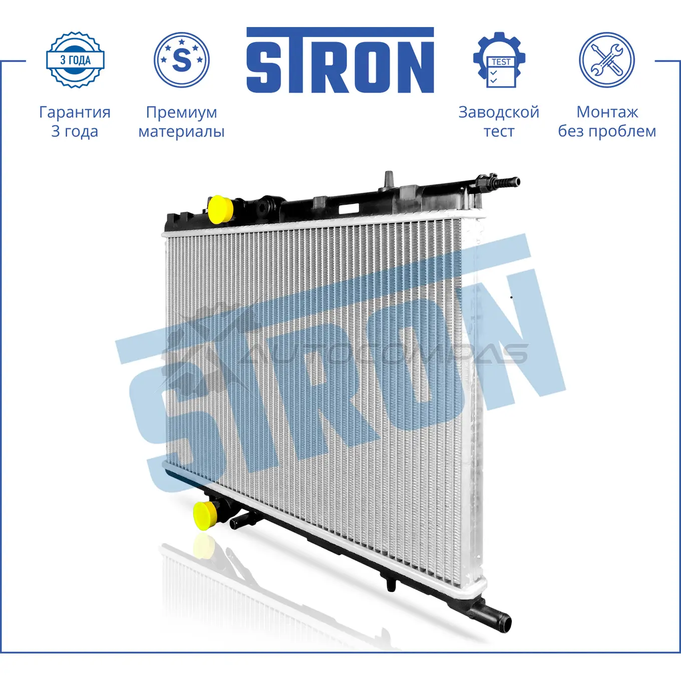 Радиатор двигателя CITROEN (XSARA), PEUGEOT (307 I) STRON STR0453 1441223831 VO HBT изображение 1