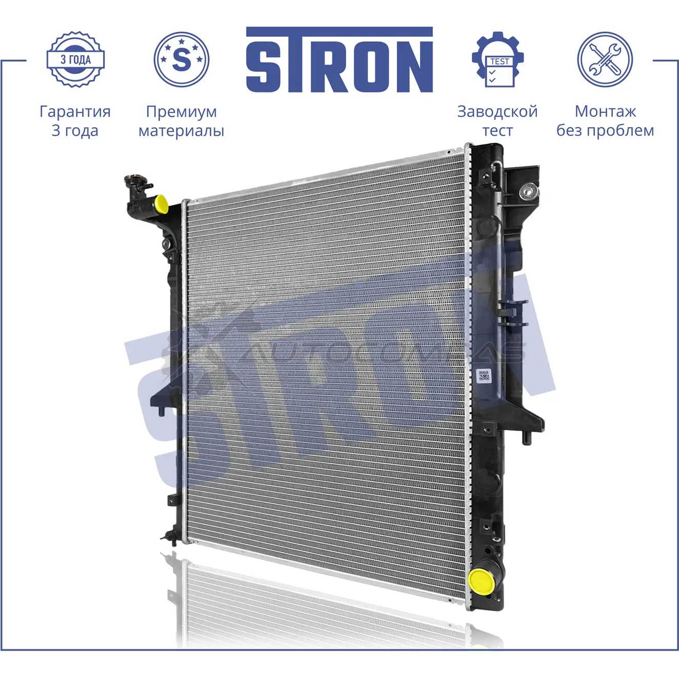 Радиатор двигателя FIAT (FULLBACK I), MITSUBISHI (L200 V, PAJERO SPORT III) STRON 1441223838 JM YUQA4 STR0620 - Изображение 1