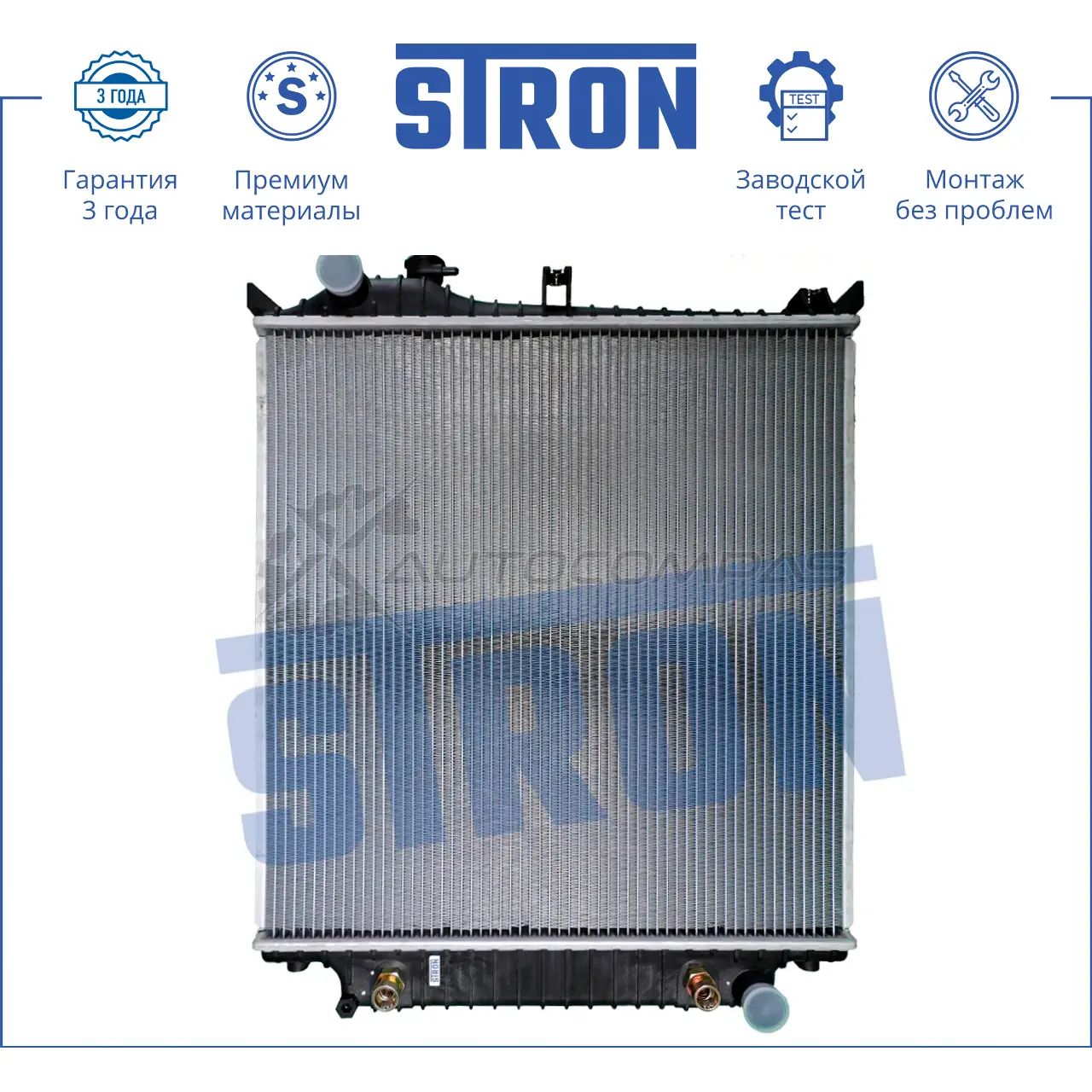 Радиатор двигателя FORD (EXPLORER IV) STRON STR0048 UY7X 1 1441223849 изображение 0