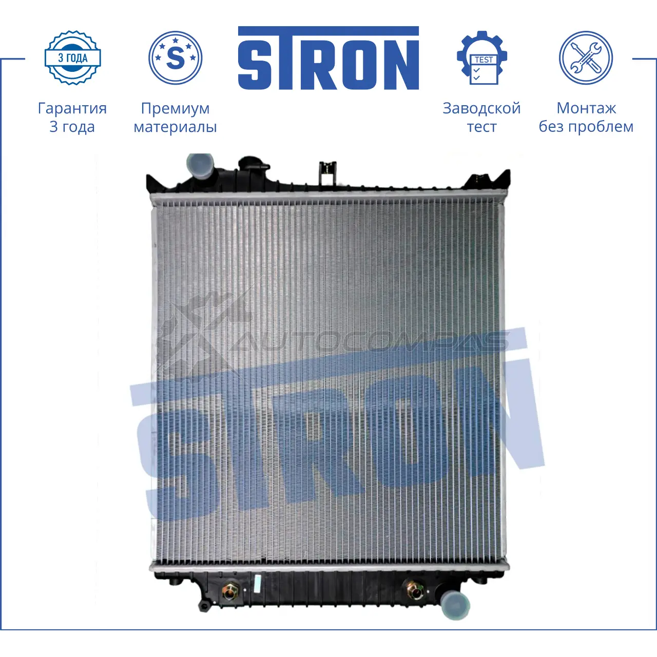 Радиатор двигателя FORD (EXPLORER IV) STRON 1441223850 OB89L 4 STR0047 изображение 0