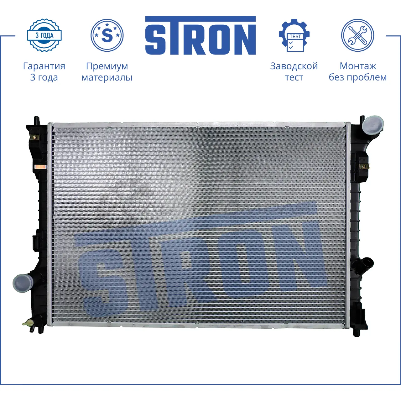 Радиатор двигателя FORD (EXPLORER V) STRON STR0039 K4Y CJ 1441223851 - Изображение 1