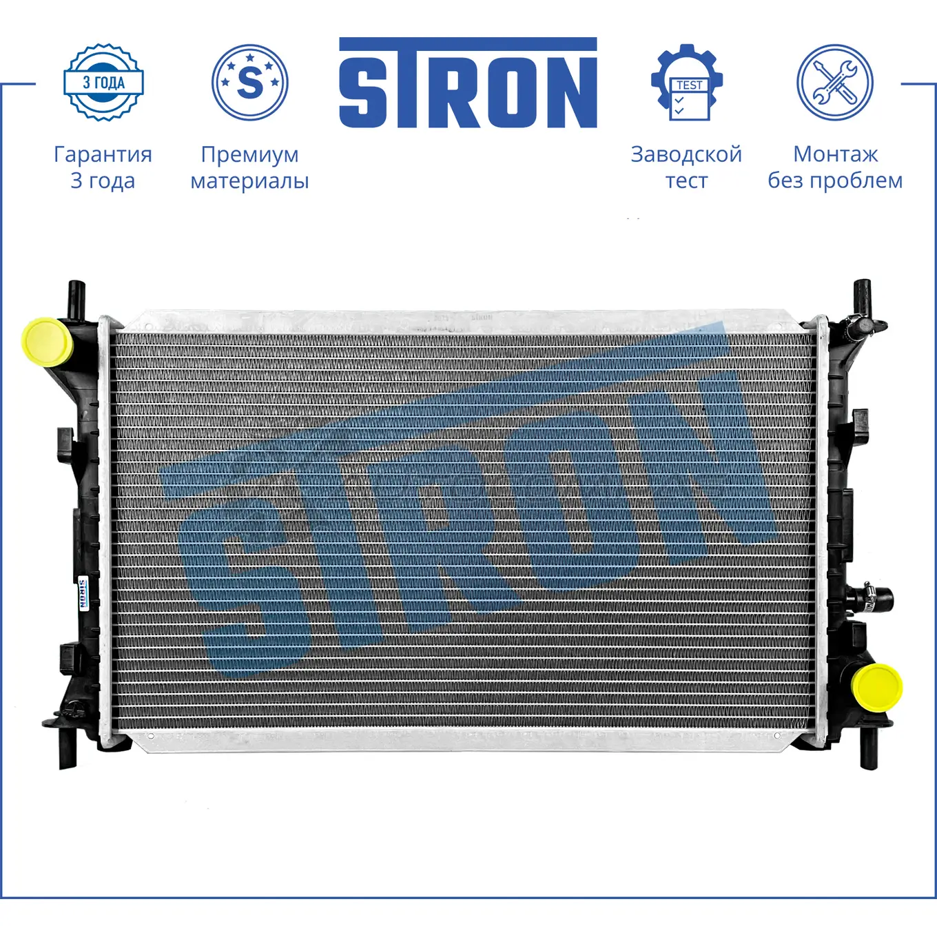 Радиатор двигателя FORD (FOCUS I) STRON H5DF9 X 1441223852 STR0524 - Изображение 1