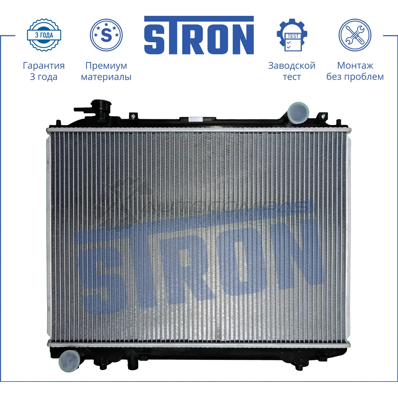 Радиатор двигателя FORD (RANGER I, RANGER II), MAZDA (B-SERIE IV, B-SERIE V, BT-50 I) STRON STR0032 QB28J FA 1441223858 изображение 0