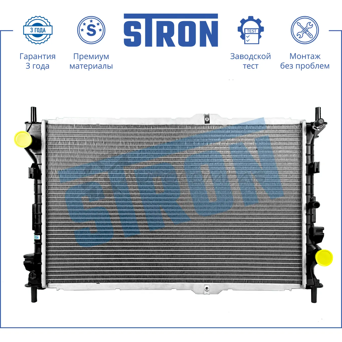 Радиатор двигателя FORD (TOURNEO CONNECT I, TRANSIT CONNECT) STRON STR0520 1441223859 MI RJ5E - Изображение 1