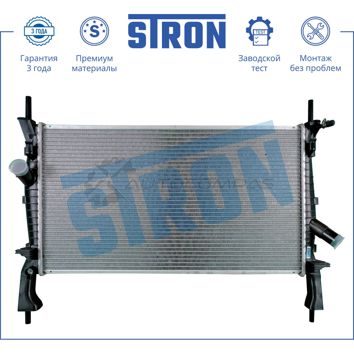 Радиатор двигателя FORD (TRANSIT) STRON O1IJZQ Z STR0244 1441223862 - Изображение 1